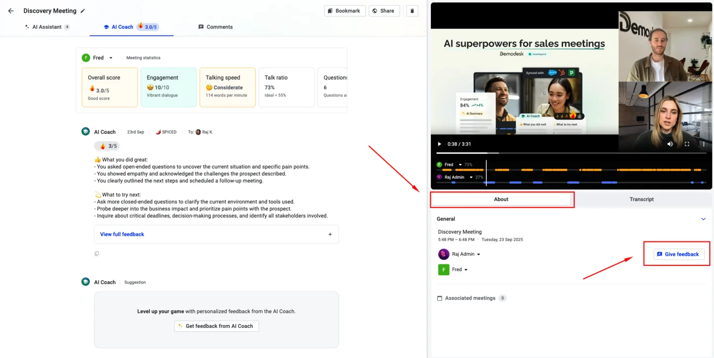 Recording About tab with the Give feedback button highlighted
